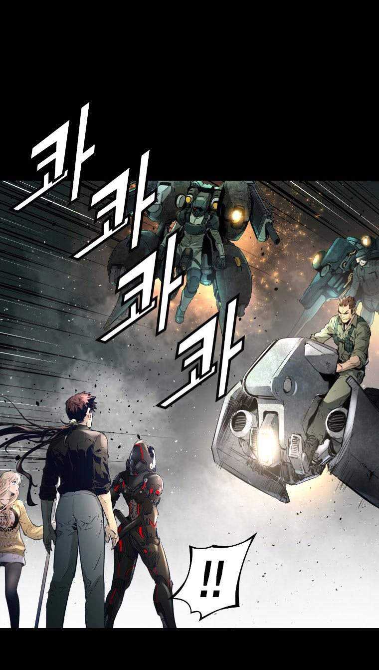 Trinity Wonder chapter 49 halaman 29