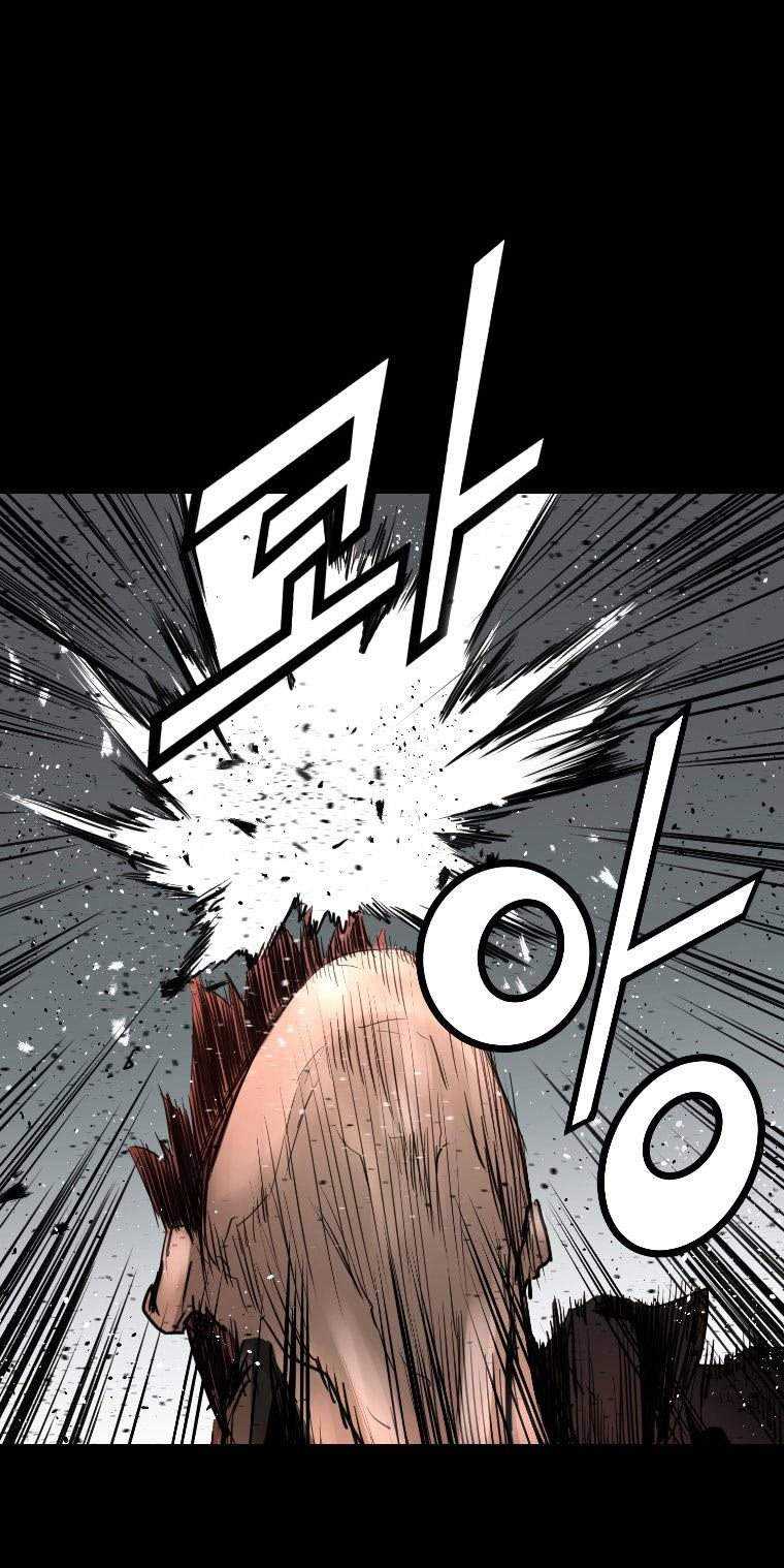 Trinity Wonder chapter 49 halaman 39