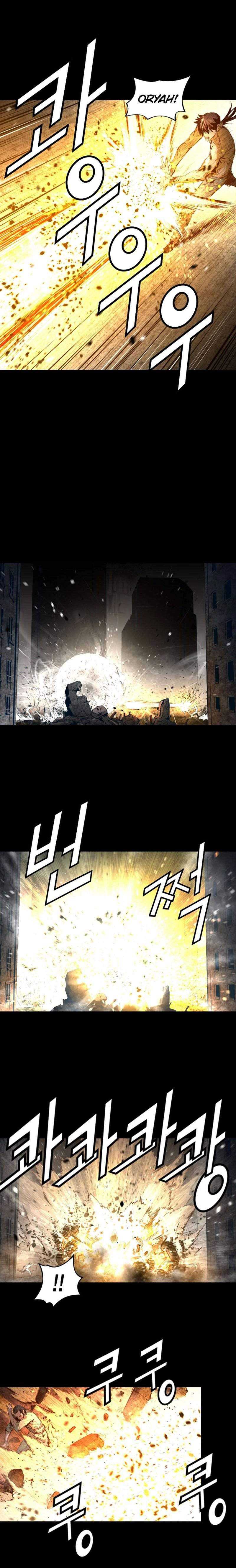 Trinity Wonder chapter 55 halaman 6