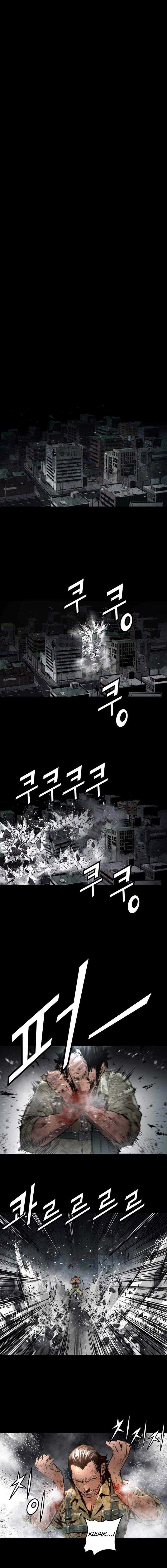Trinity Wonder chapter 56 halaman 4