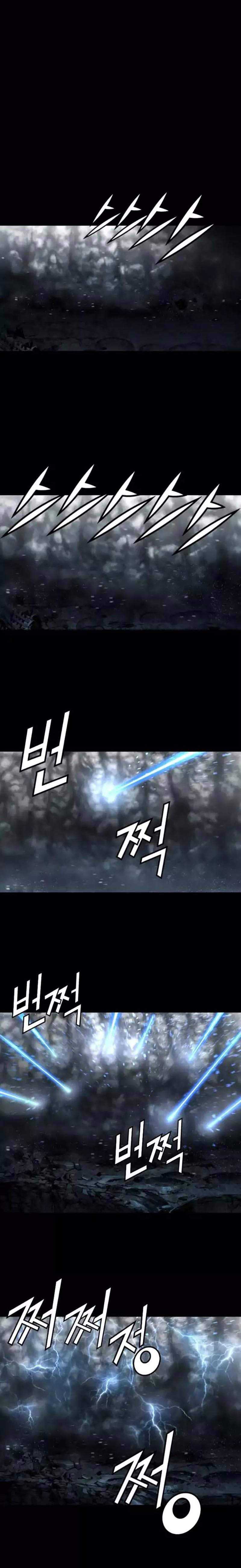 Trinity Wonder chapter 63 halaman 7