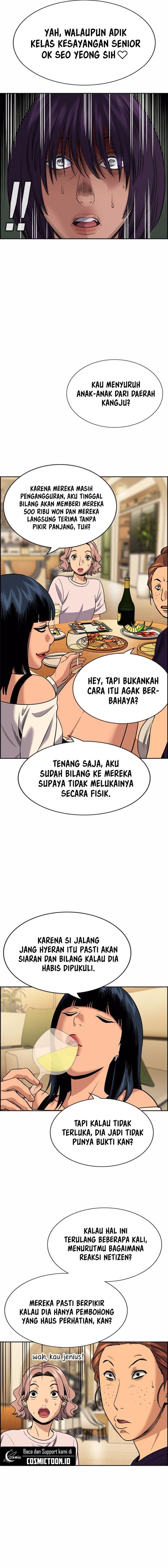True Education chapter 199 halaman 17
