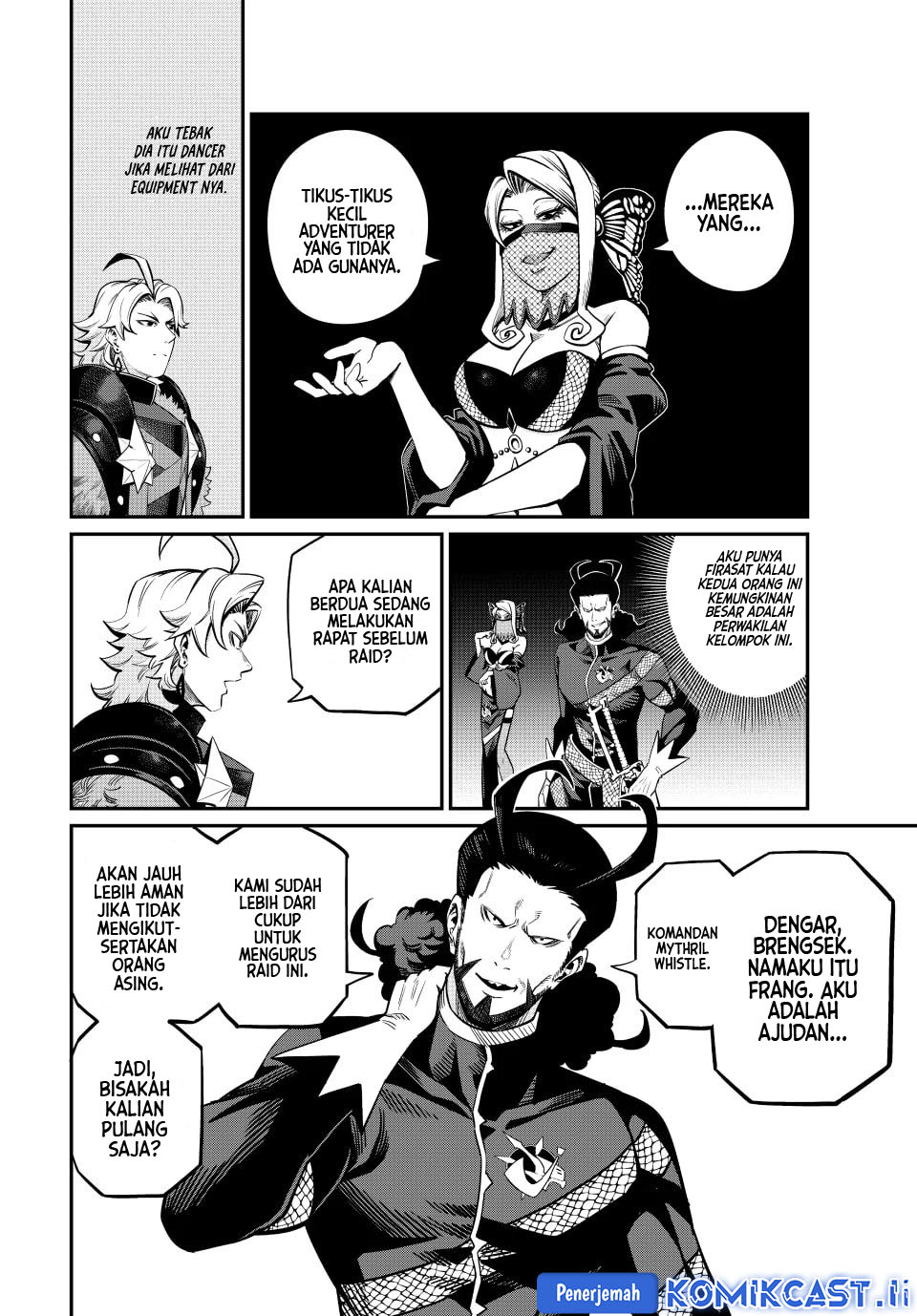 Tsuihou Sareta Tenshou Juu Kishi ha Gemu chishiki de Musou Suru chapter 114 halaman 5