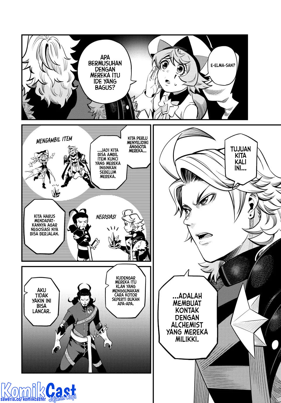 Tsuihou Sareta Tenshou Juu Kishi ha Gemu chishiki de Musou Suru chapter 114 halaman 7