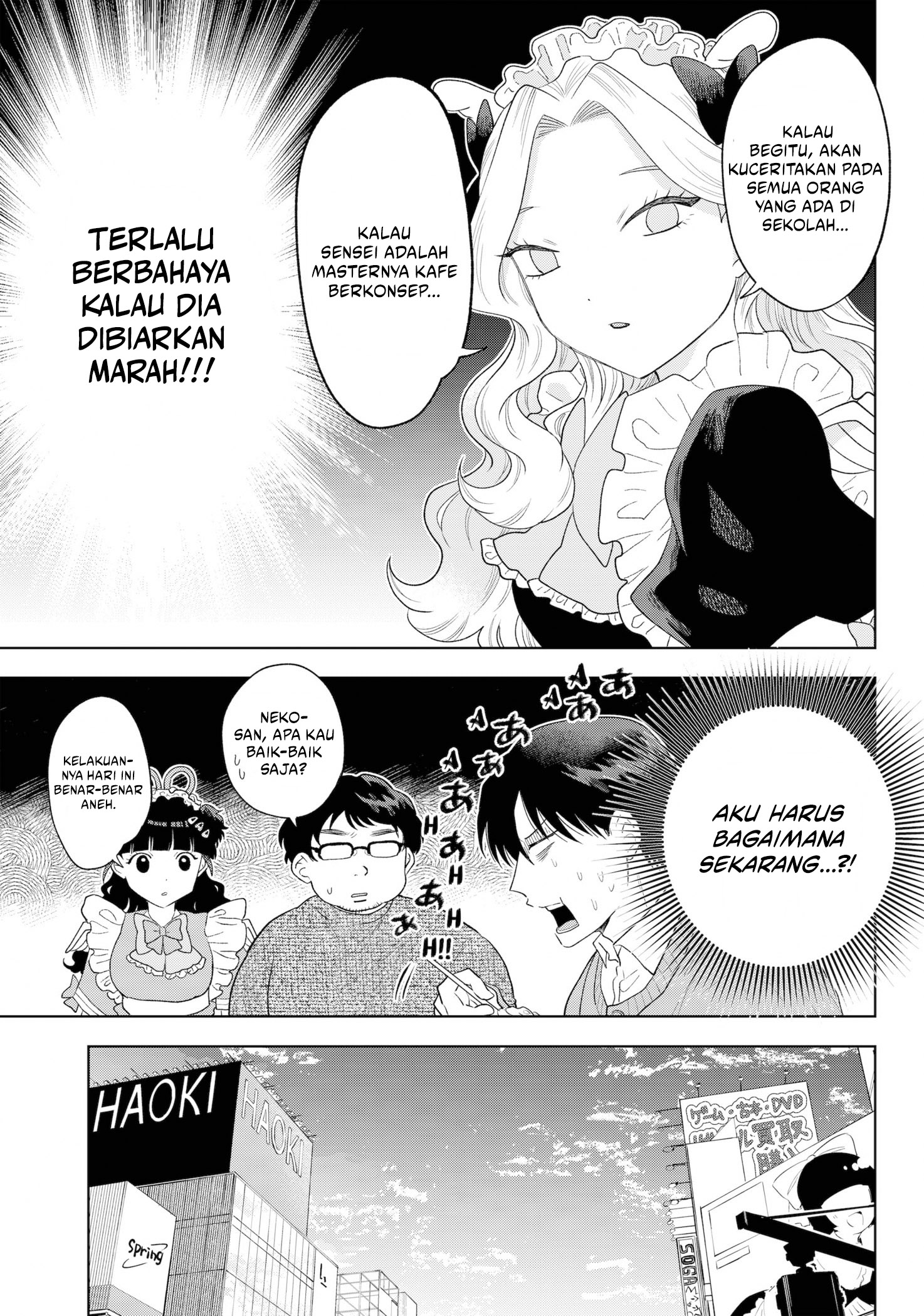 Tsuruko no Ongaeshi chapter 37 halaman 19