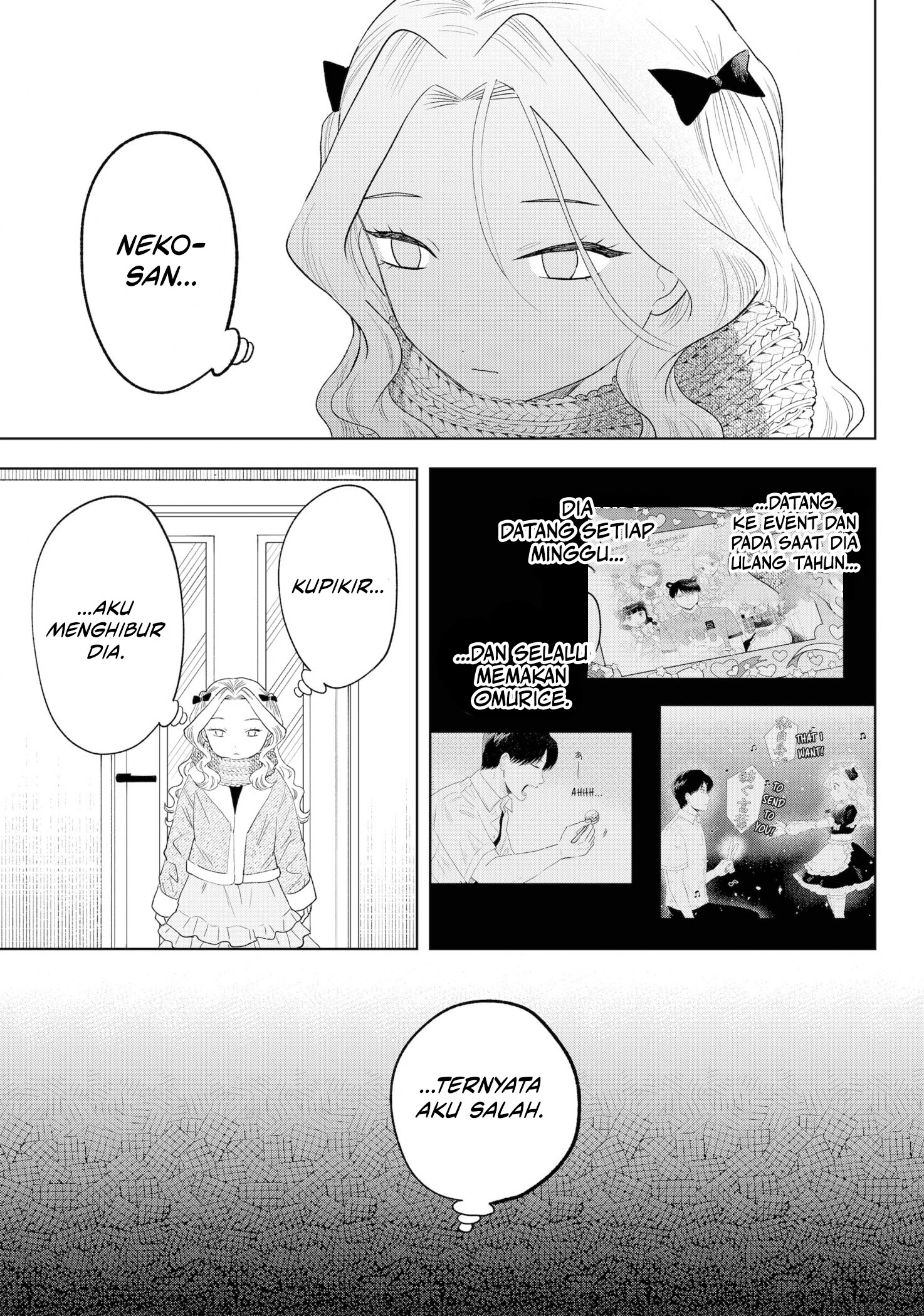 Tsuruko no Ongaeshi chapter 37 halaman 21