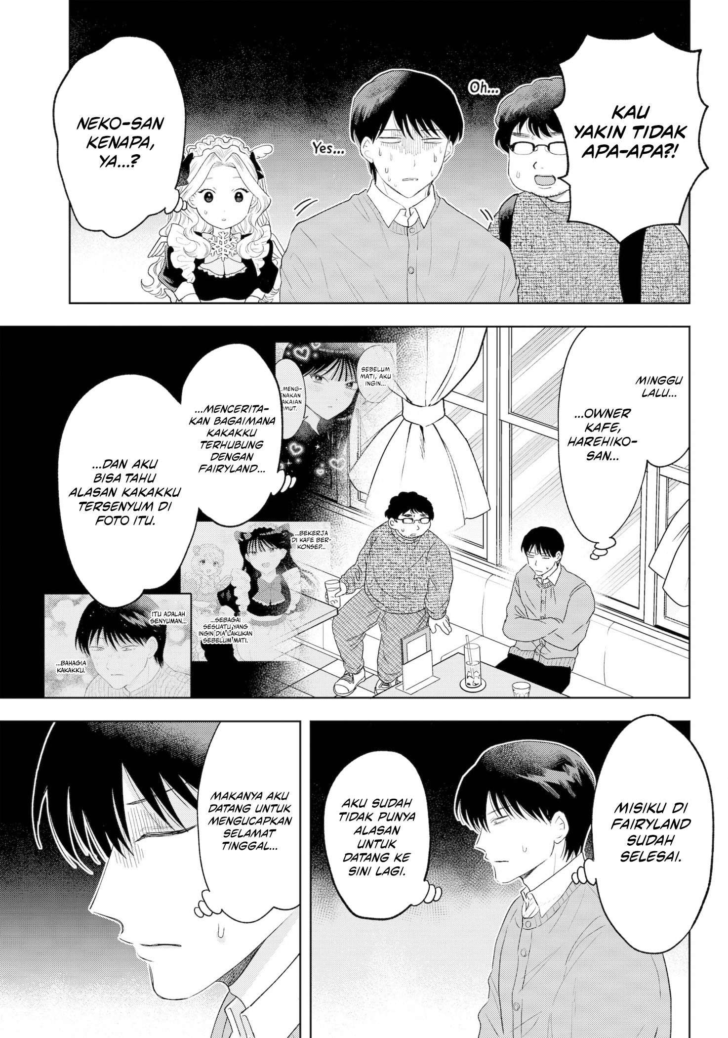 Tsuruko no Ongaeshi chapter 37 halaman 7