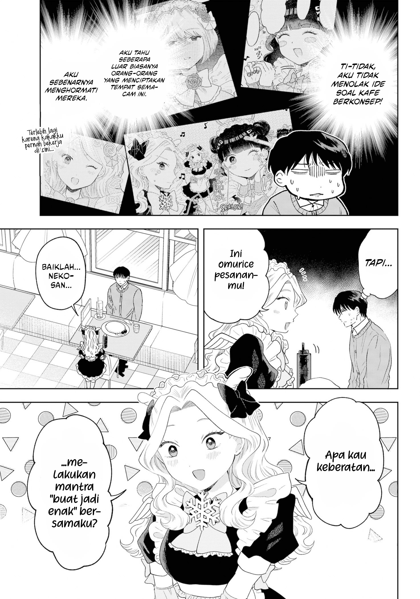 Tsuruko no Ongaeshi chapter 37 halaman 9