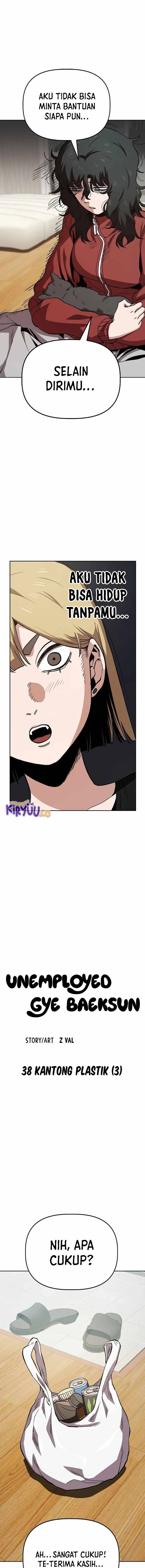 Unemployed and Jobless Gye Baek-Sun chapter 38 halaman 6