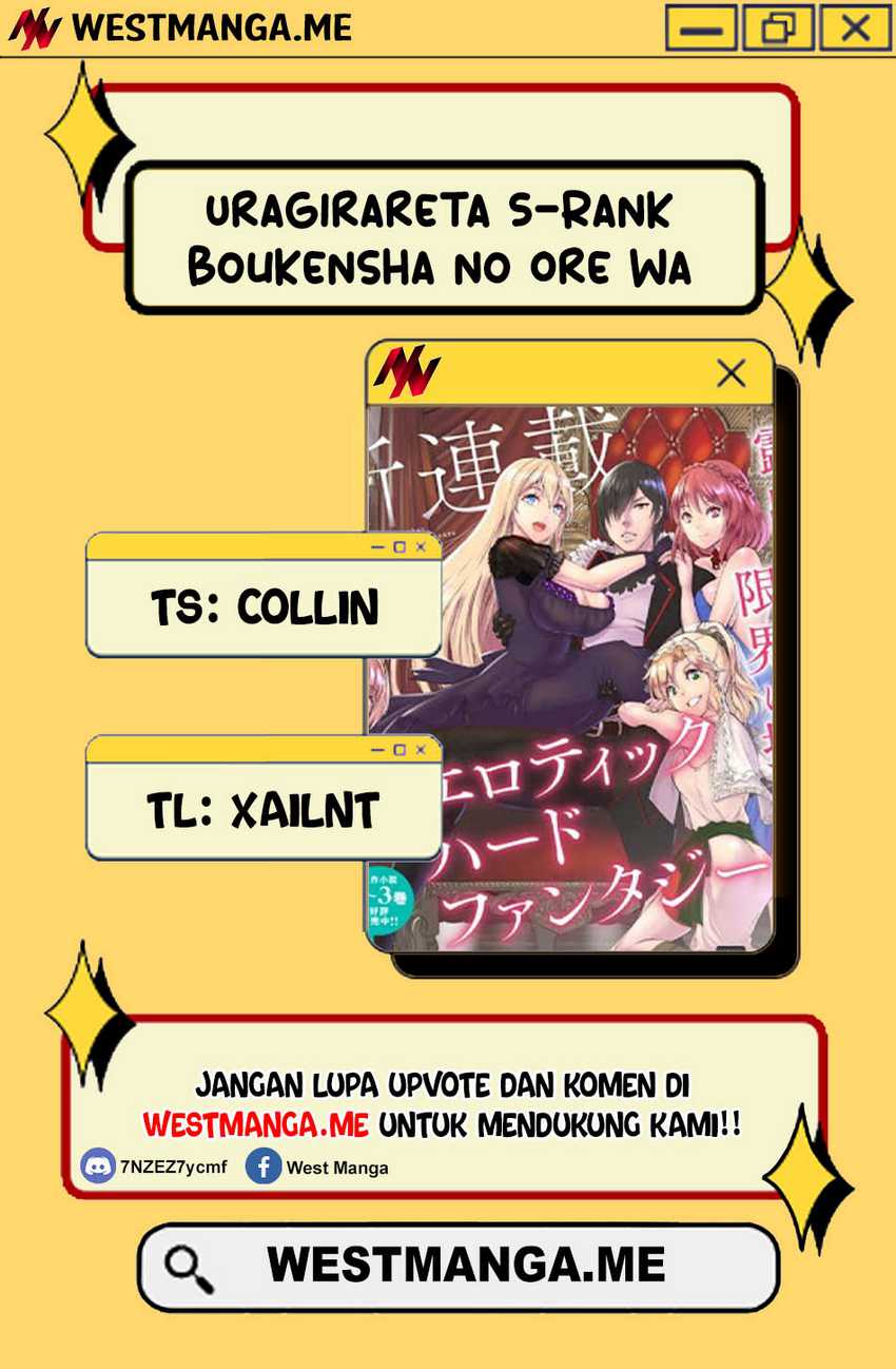 Uragirareta S Rank Boukensha no Ore wa, Aisuru Dorei no Kanojora to Tomoni Dorei dake no Harem Guild o Tsukuru chapter 116 halaman 4