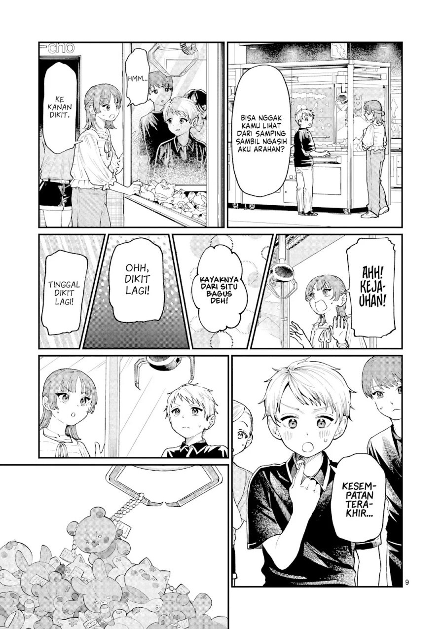 Wakaba-sanchi no Aoi Koi chapter 12 halaman 10
