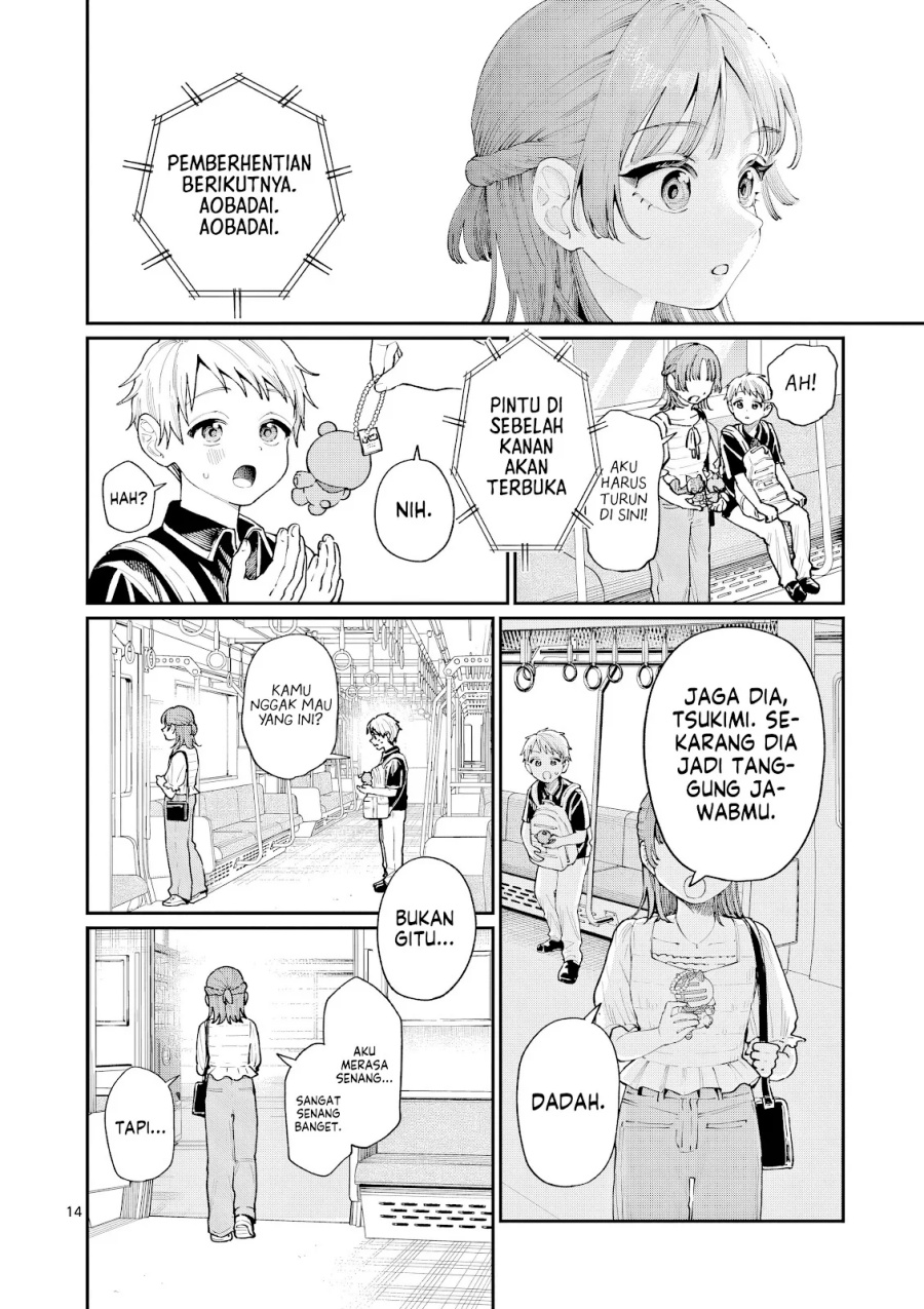 Wakaba-sanchi no Aoi Koi chapter 12 halaman 15