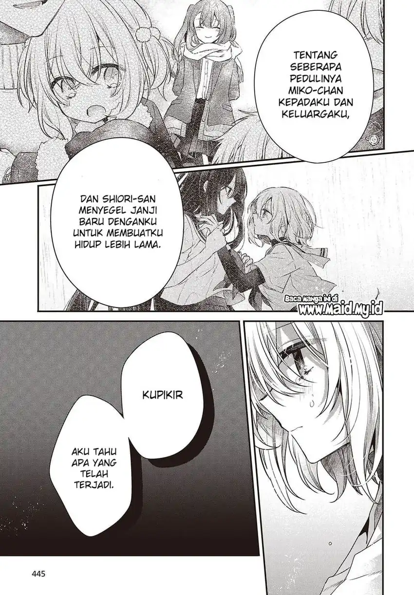 Watashi o Tabetai, Hitodenashi chapter 46 halaman 11