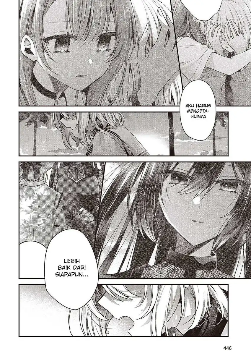 Watashi o Tabetai, Hitodenashi chapter 46 halaman 12