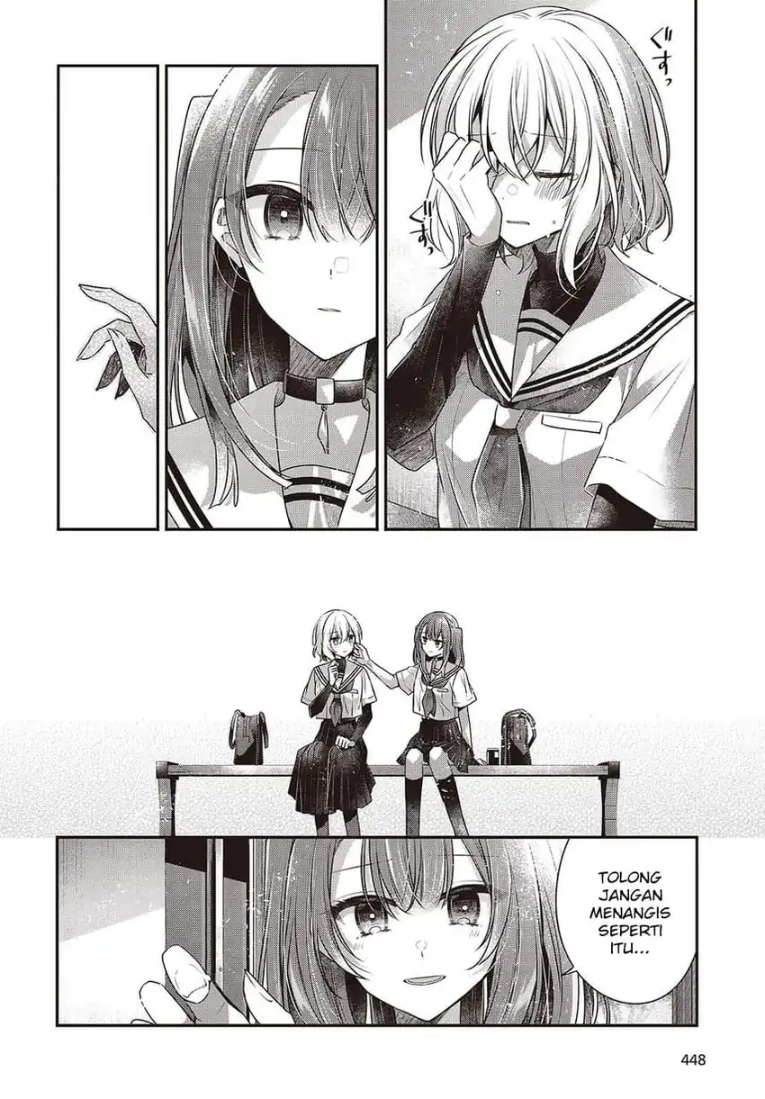 Watashi o Tabetai, Hitodenashi chapter 46 halaman 14