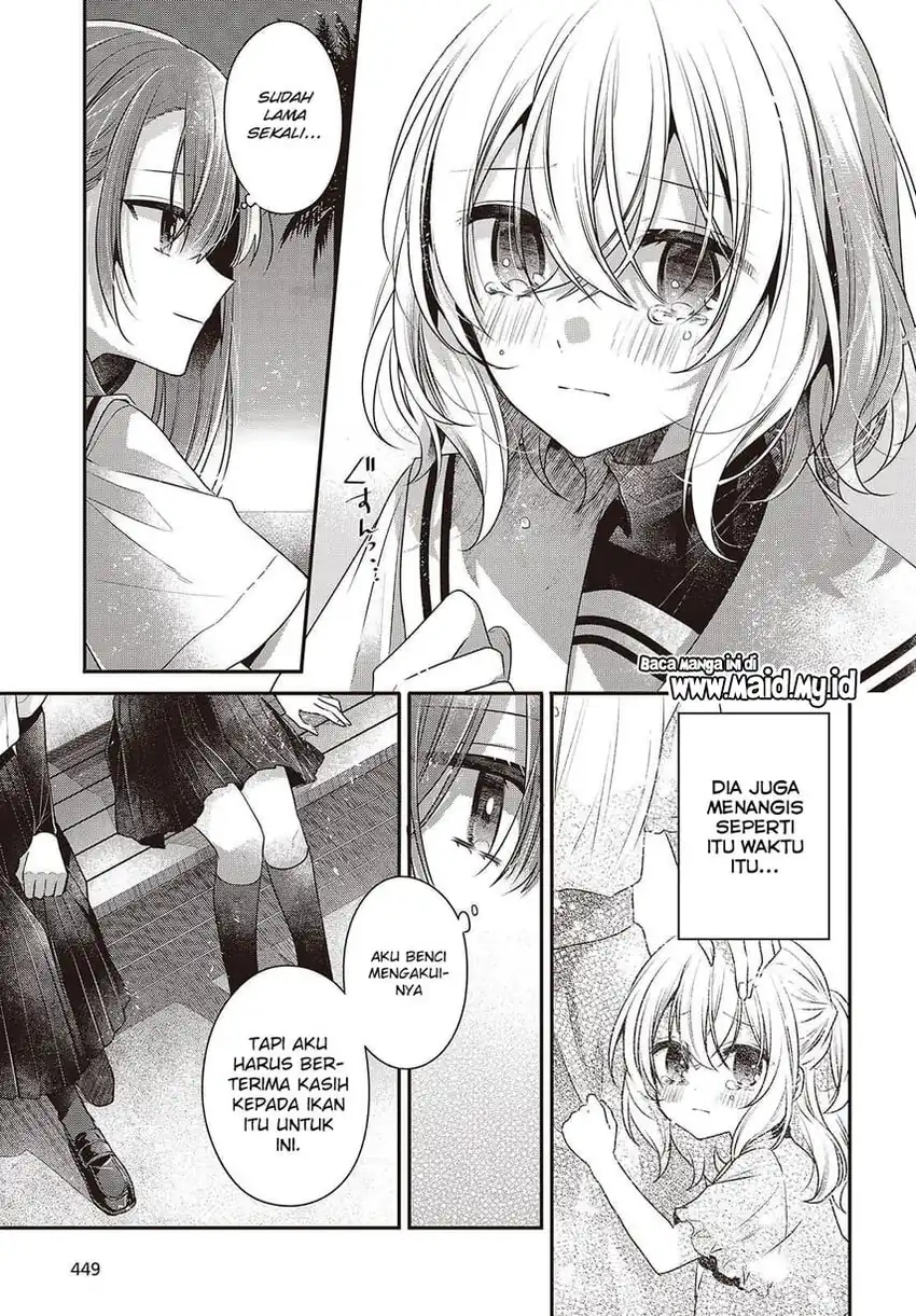 Watashi o Tabetai, Hitodenashi chapter 46 halaman 15