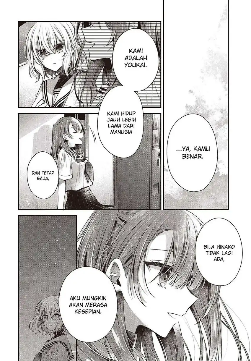 Watashi o Tabetai, Hitodenashi chapter 46 halaman 16