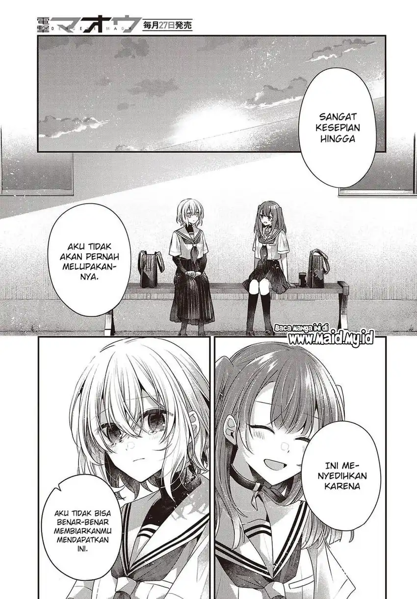 Watashi o Tabetai, Hitodenashi chapter 46 halaman 17