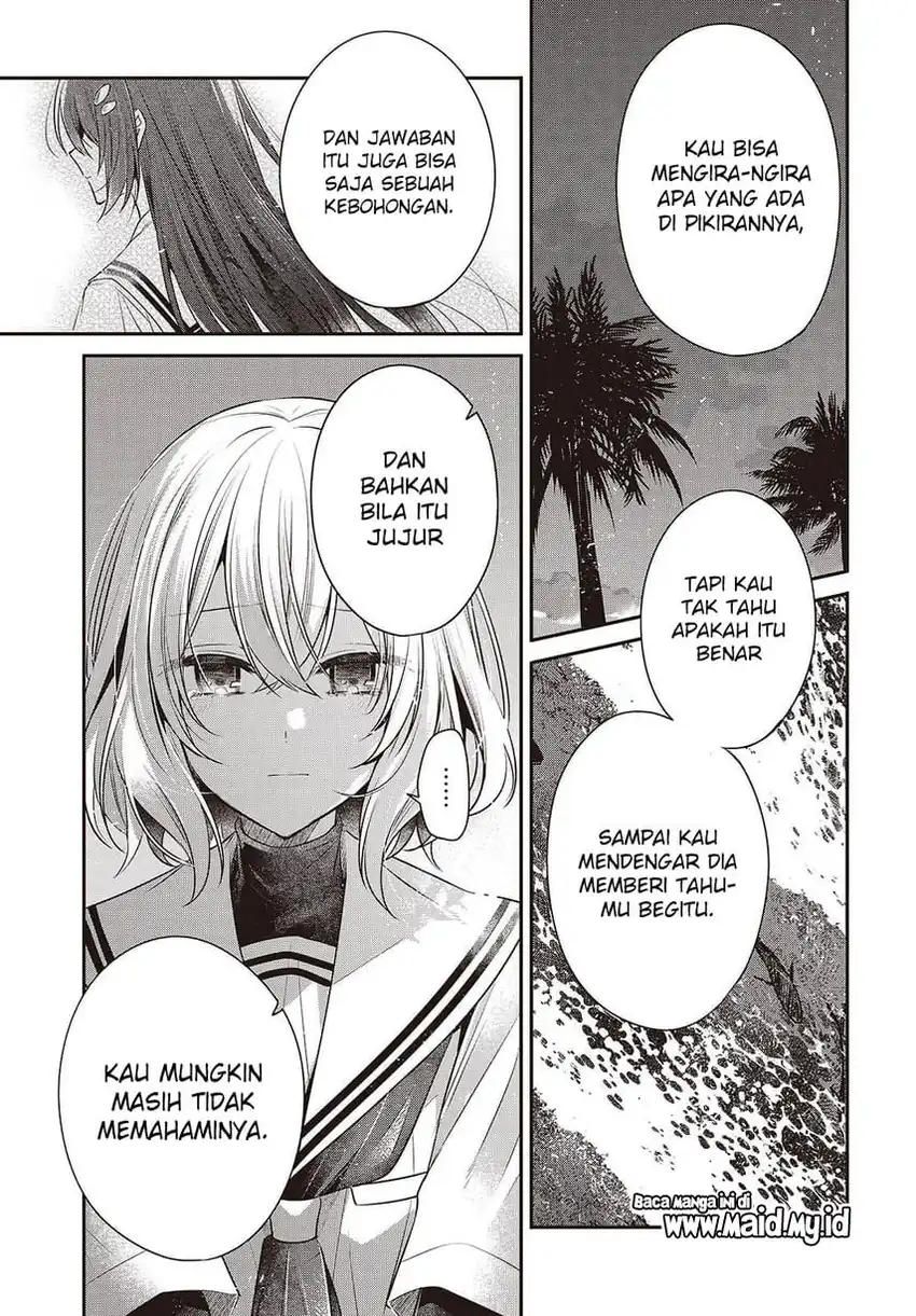 Watashi o Tabetai, Hitodenashi chapter 46 halaman 19