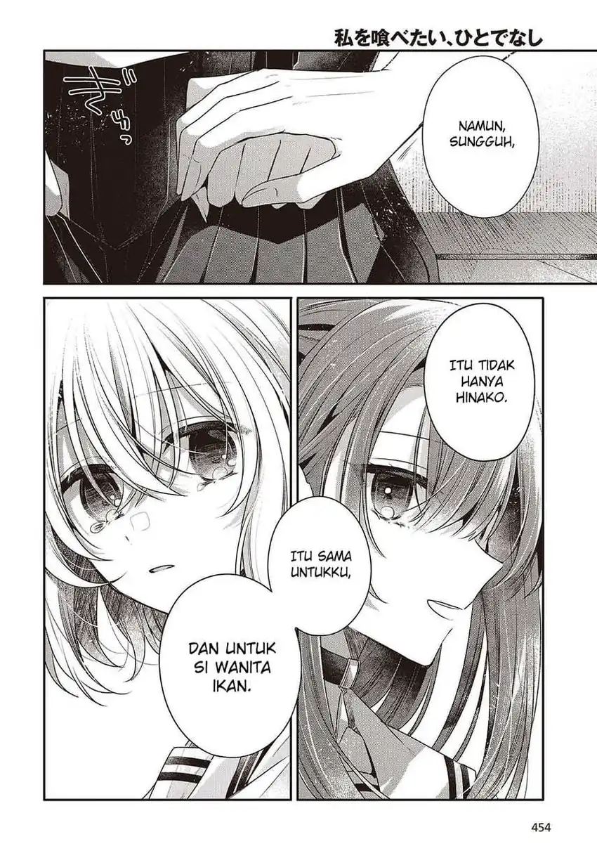 Watashi o Tabetai, Hitodenashi chapter 46 halaman 20