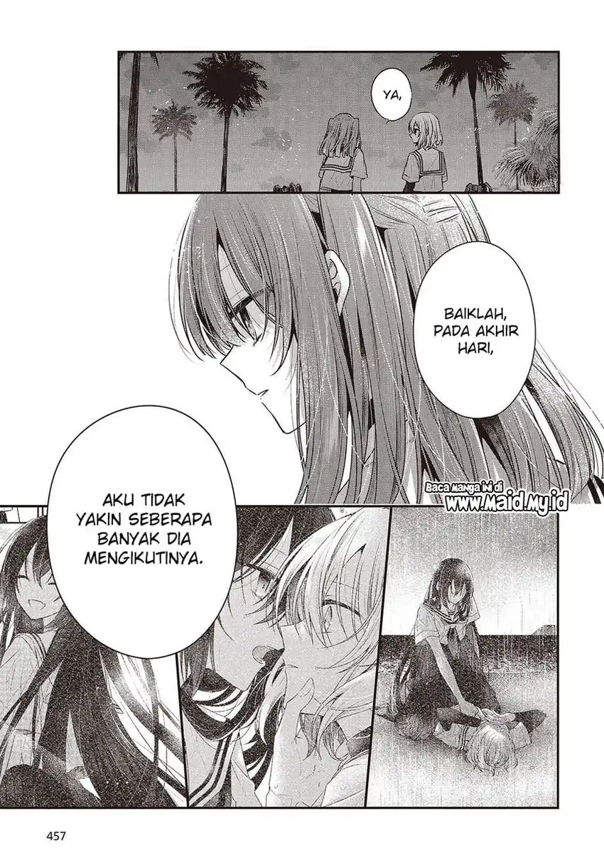 Watashi o Tabetai, Hitodenashi chapter 46 halaman 23