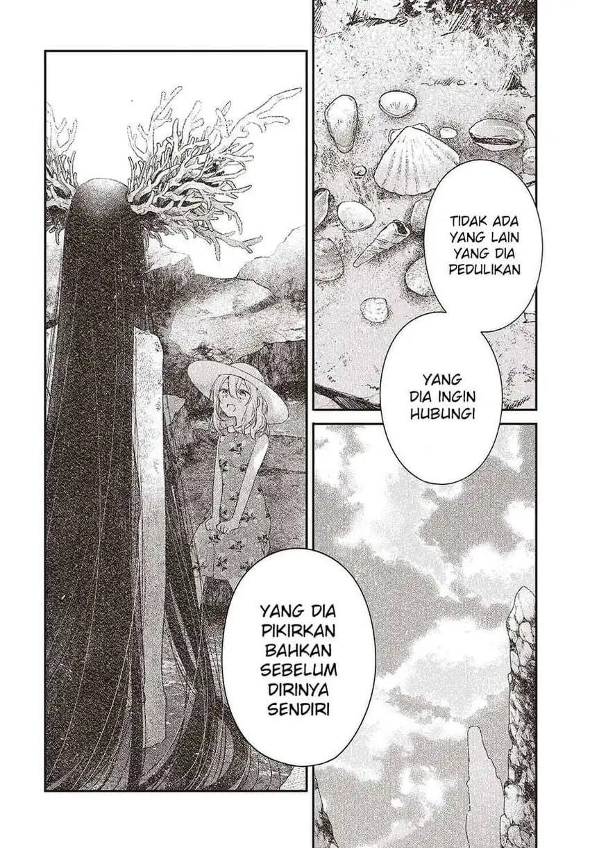 Watashi o Tabetai, Hitodenashi chapter 46 halaman 28