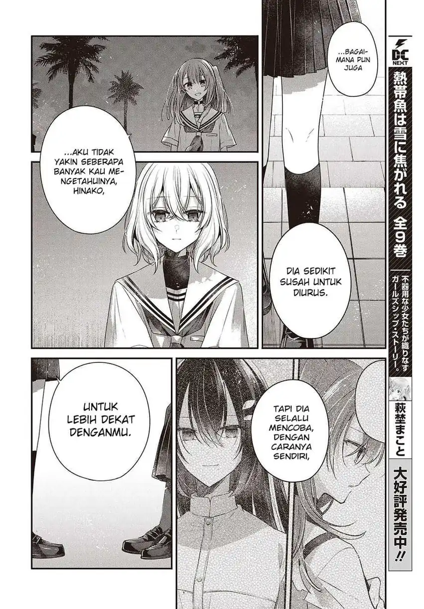 Watashi o Tabetai, Hitodenashi chapter 46 halaman 30