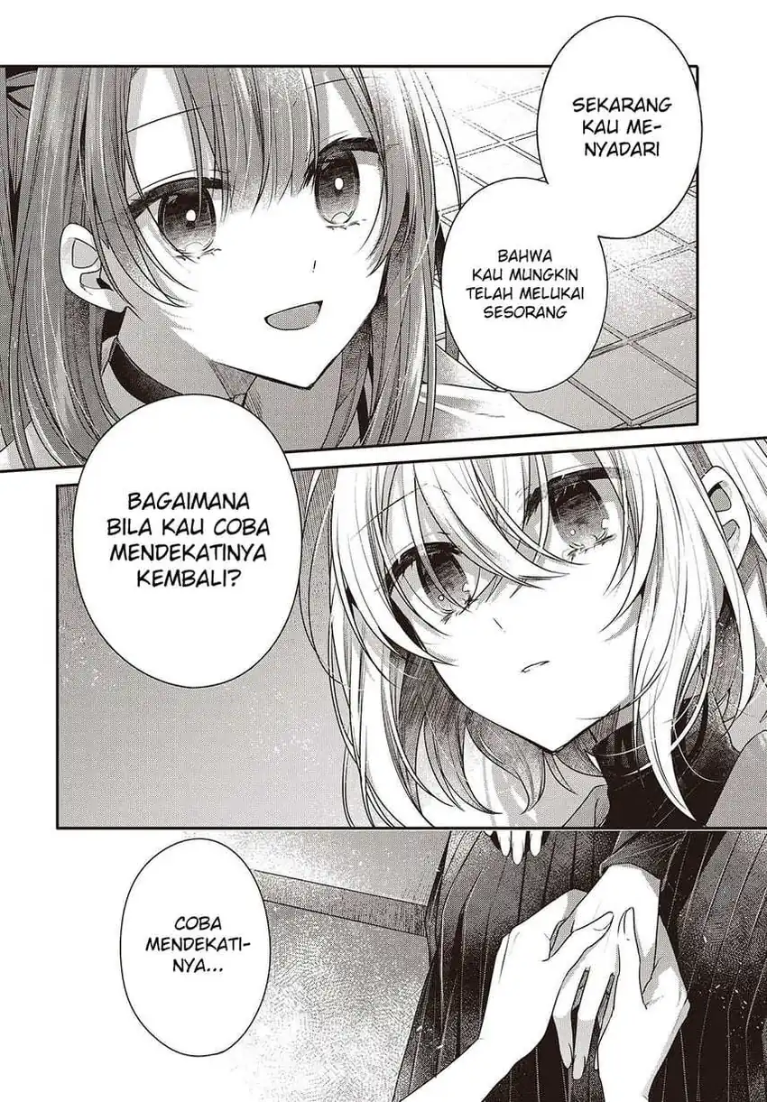 Watashi o Tabetai, Hitodenashi chapter 46 halaman 32