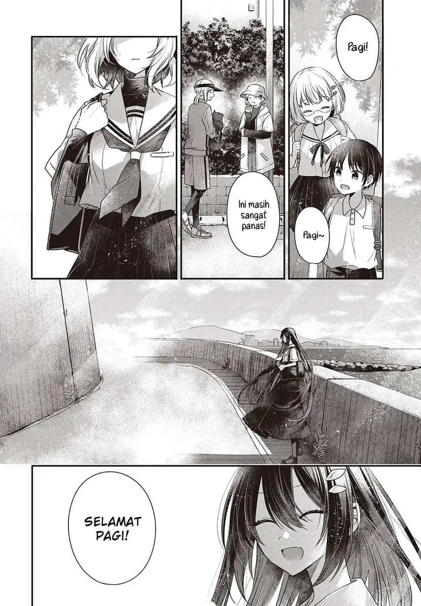 Watashi o Tabetai, Hitodenashi chapter 46 halaman 36