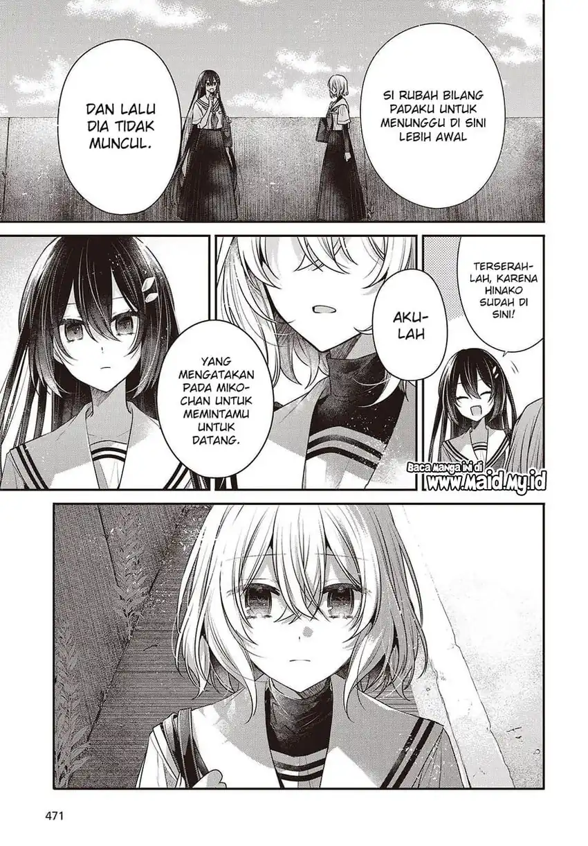 Watashi o Tabetai, Hitodenashi chapter 46 halaman 37