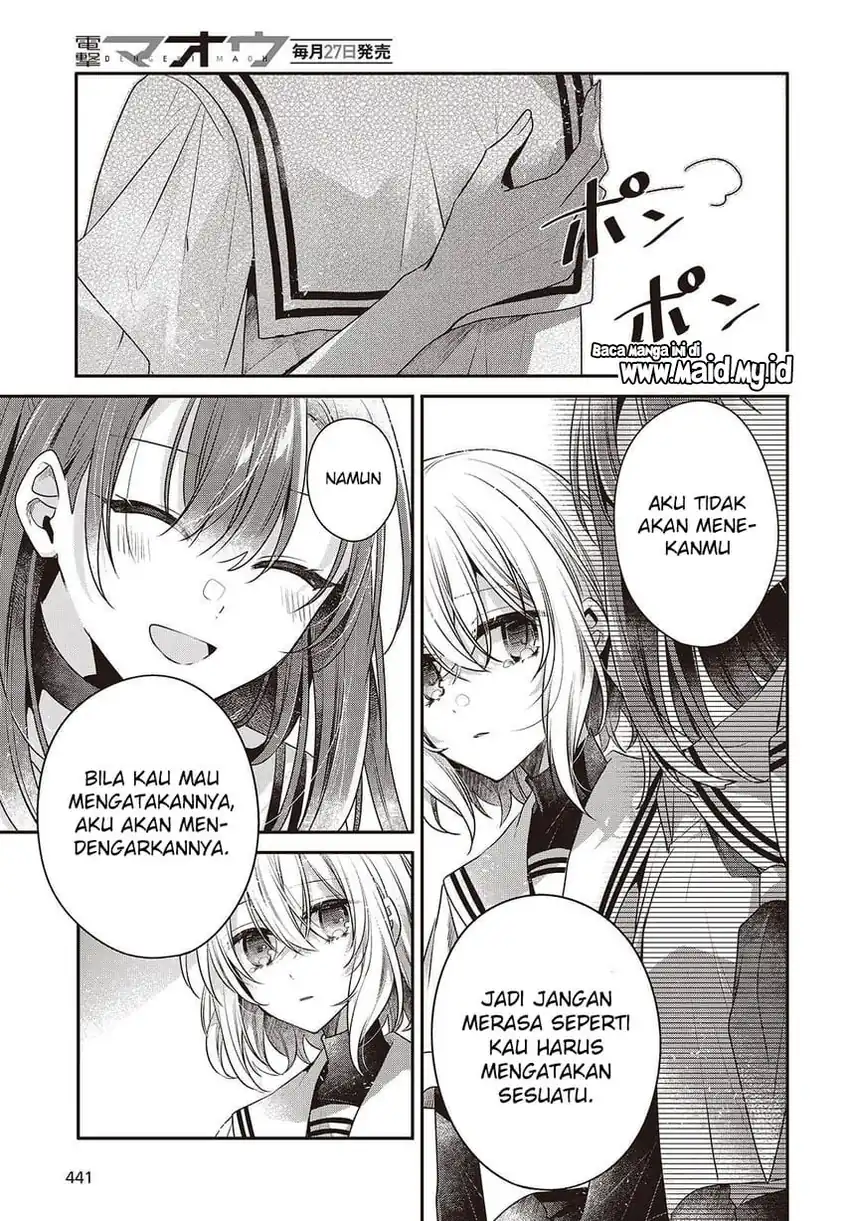 Watashi o Tabetai, Hitodenashi chapter 46 halaman 7