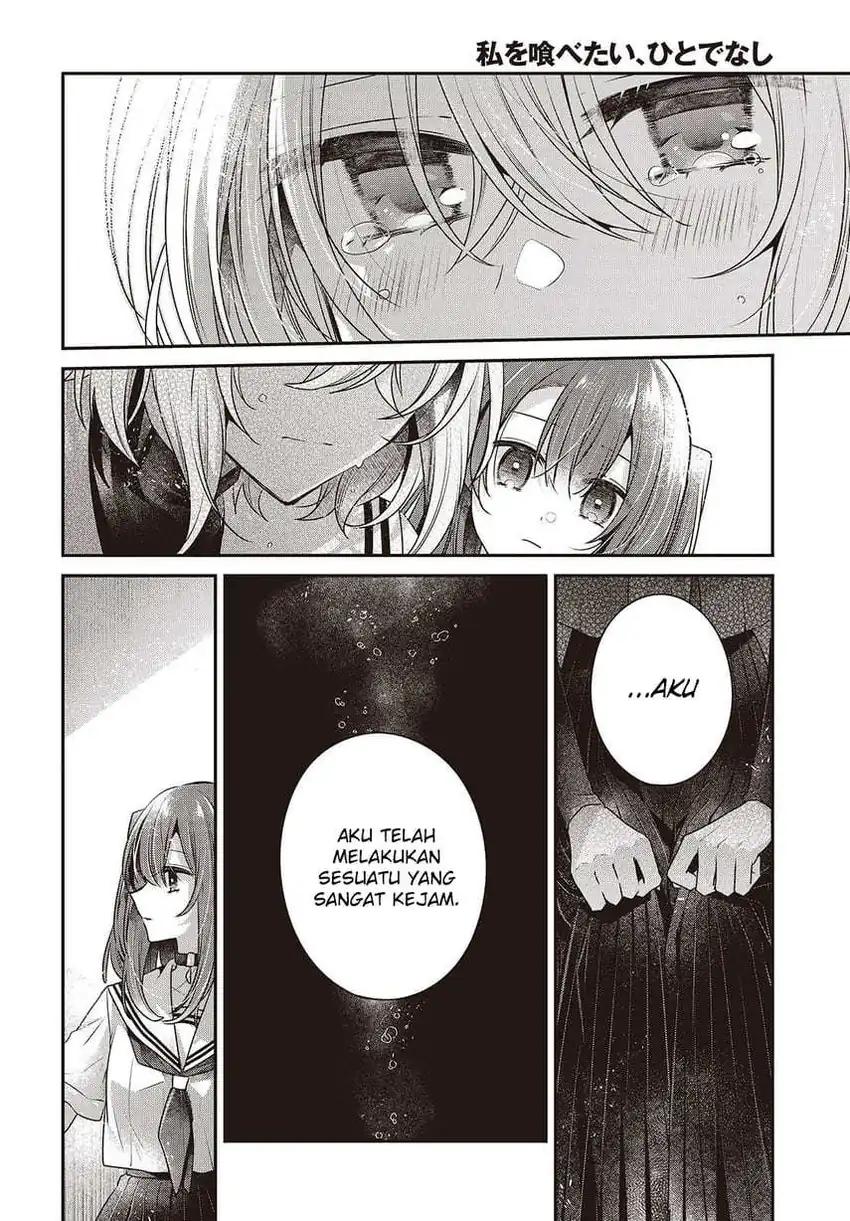Watashi o Tabetai, Hitodenashi chapter 46 halaman 8