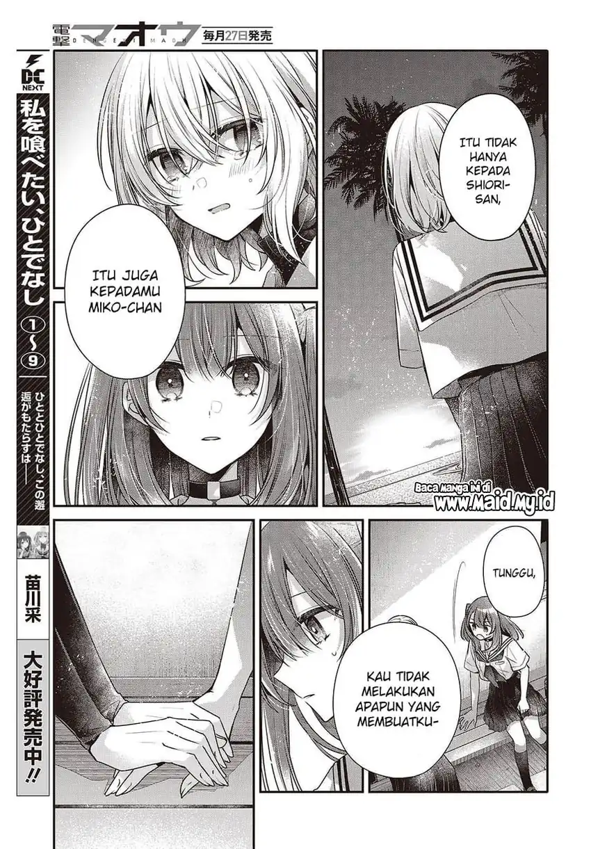 Watashi o Tabetai, Hitodenashi chapter 46 halaman 9