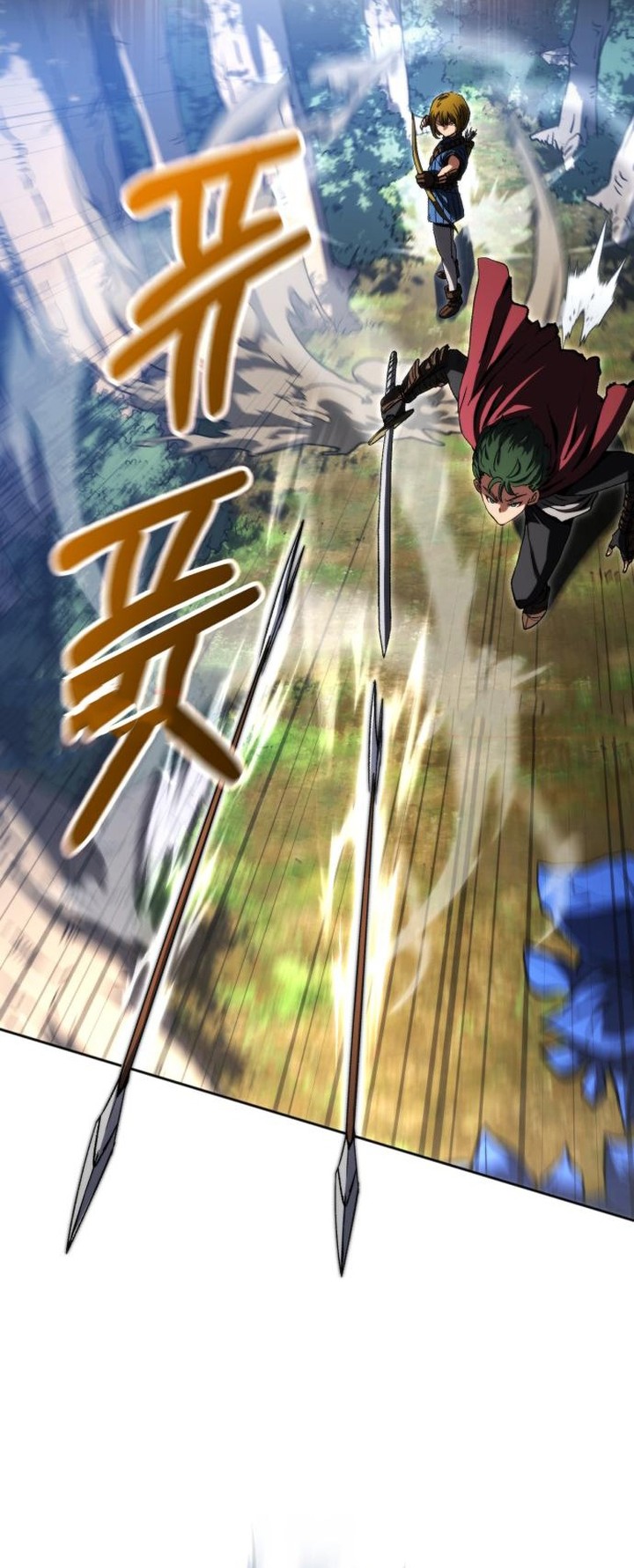 Wild Ranker chapter 11 halaman 24