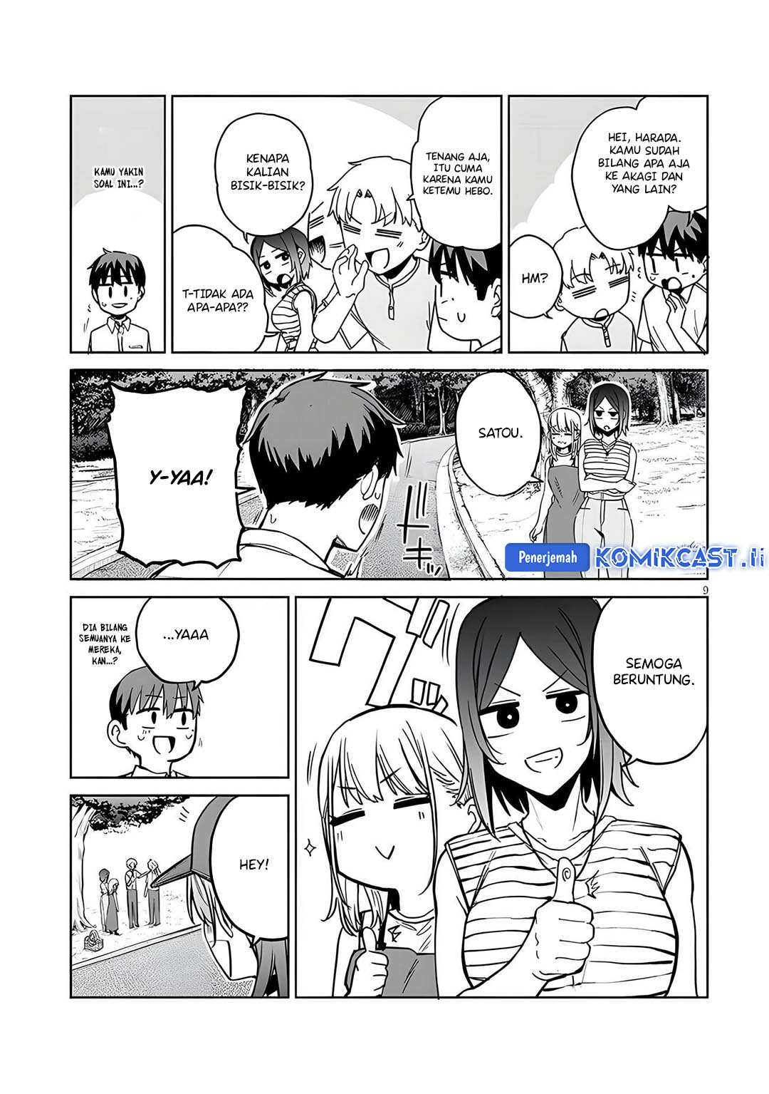 Idol Yamerukedo Kekkon shitekuremasu ka!? chapter 14.1 halaman 10