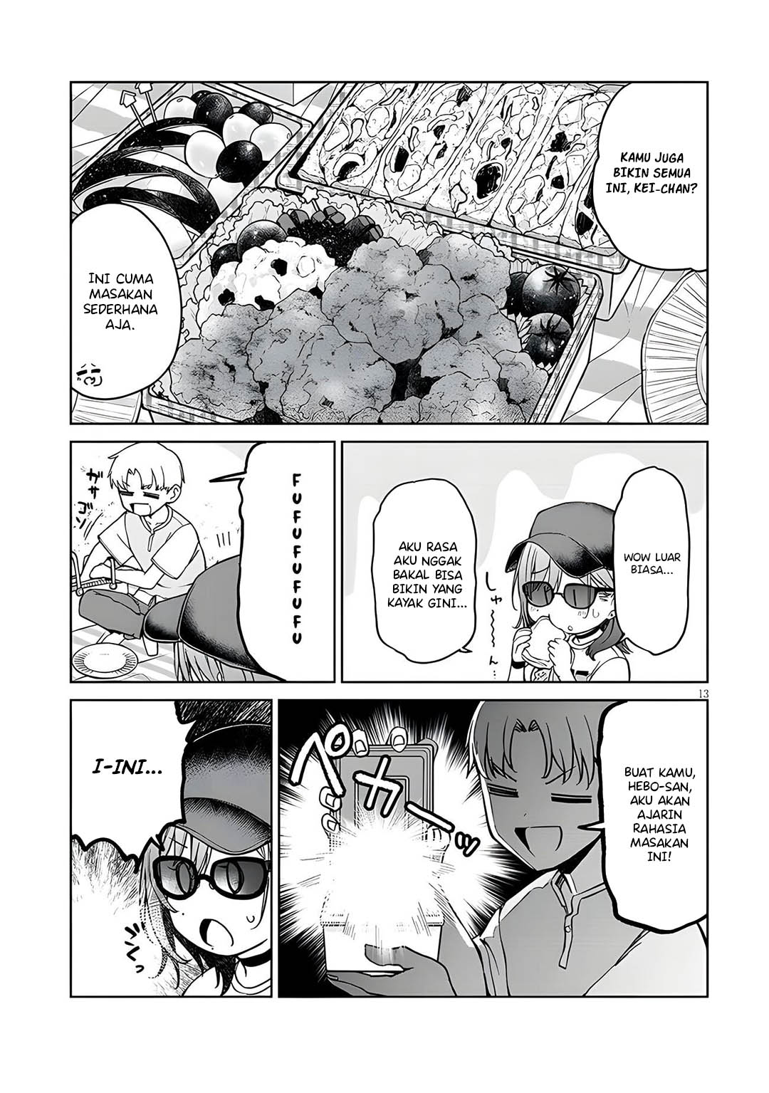 Idol Yamerukedo Kekkon shitekuremasu ka!? chapter 14.1 halaman 14