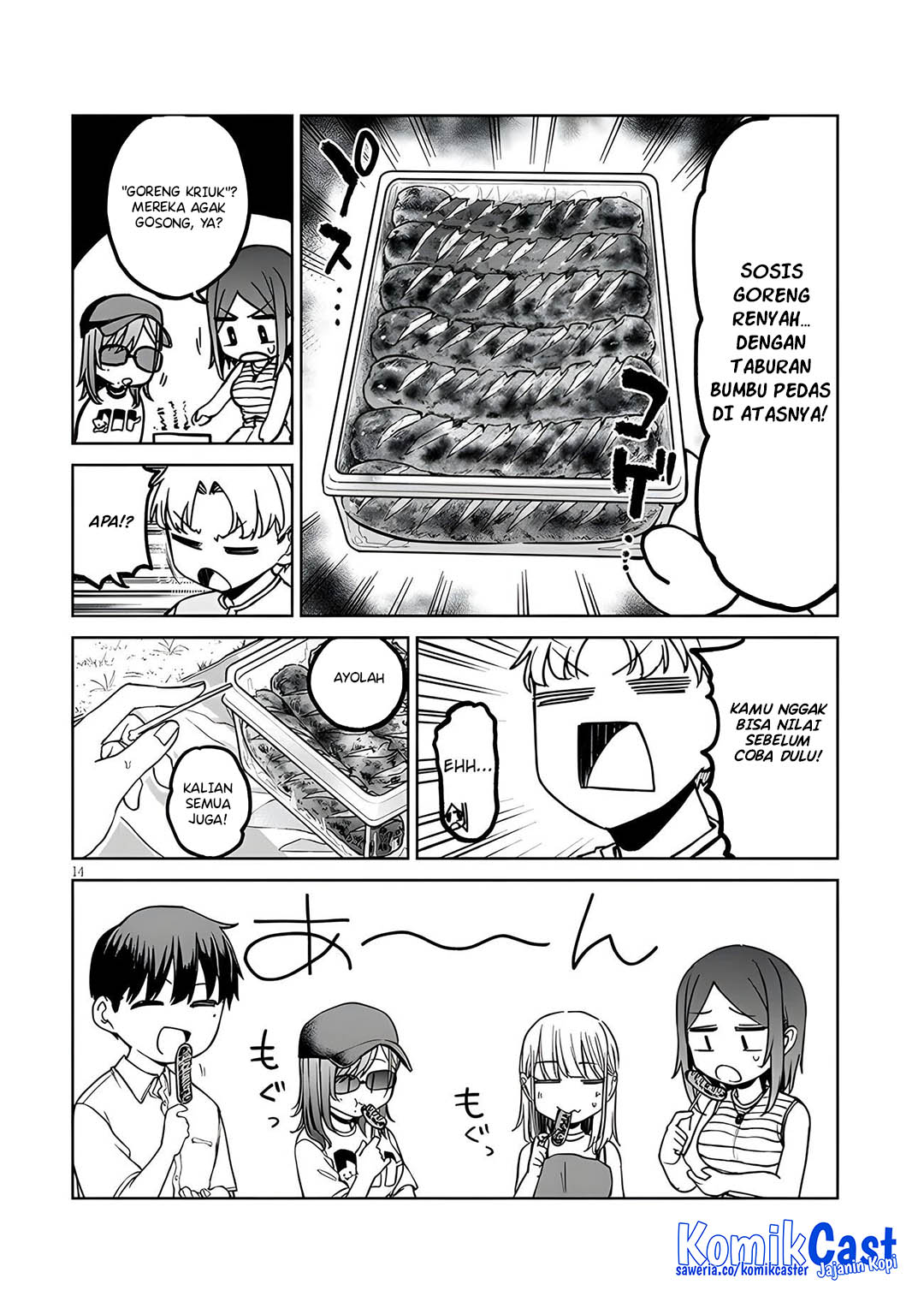 Idol Yamerukedo Kekkon shitekuremasu ka!? chapter 14.1 halaman 15