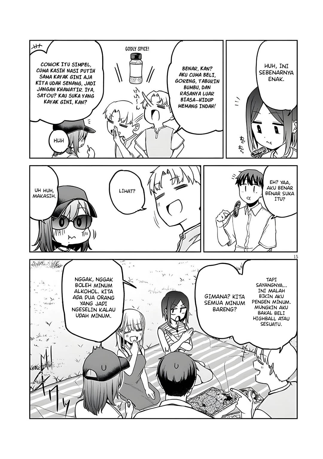 Idol Yamerukedo Kekkon shitekuremasu ka!? chapter 14.1 halaman 16