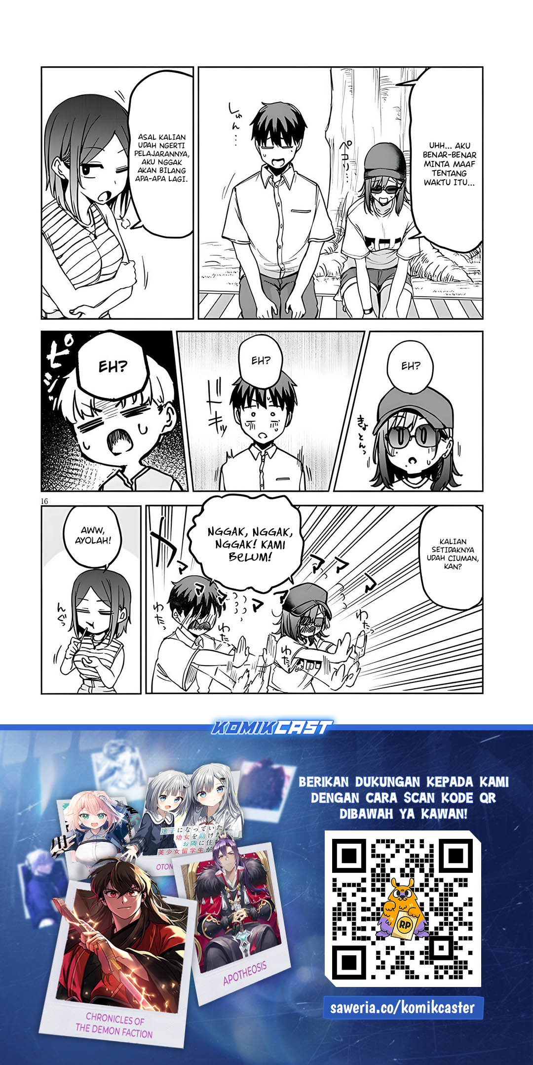 Idol Yamerukedo Kekkon shitekuremasu ka!? chapter 14.1 halaman 17