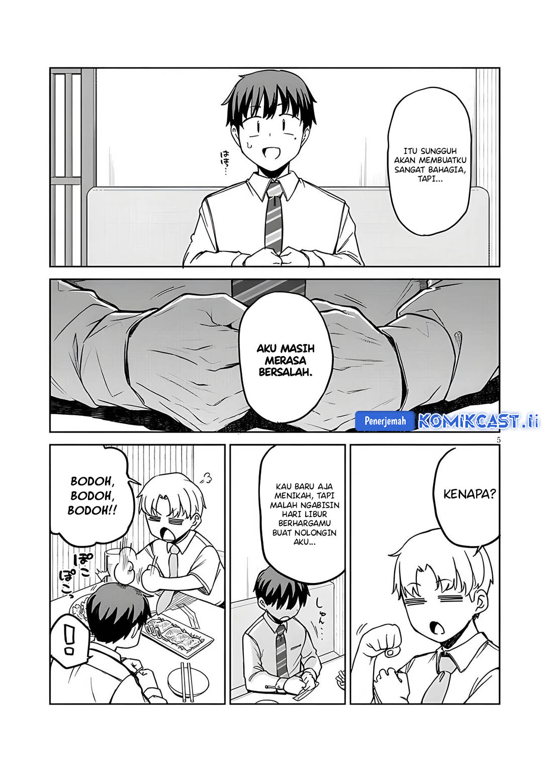 Idol Yamerukedo Kekkon shitekuremasu ka!? chapter 14.1 halaman 6