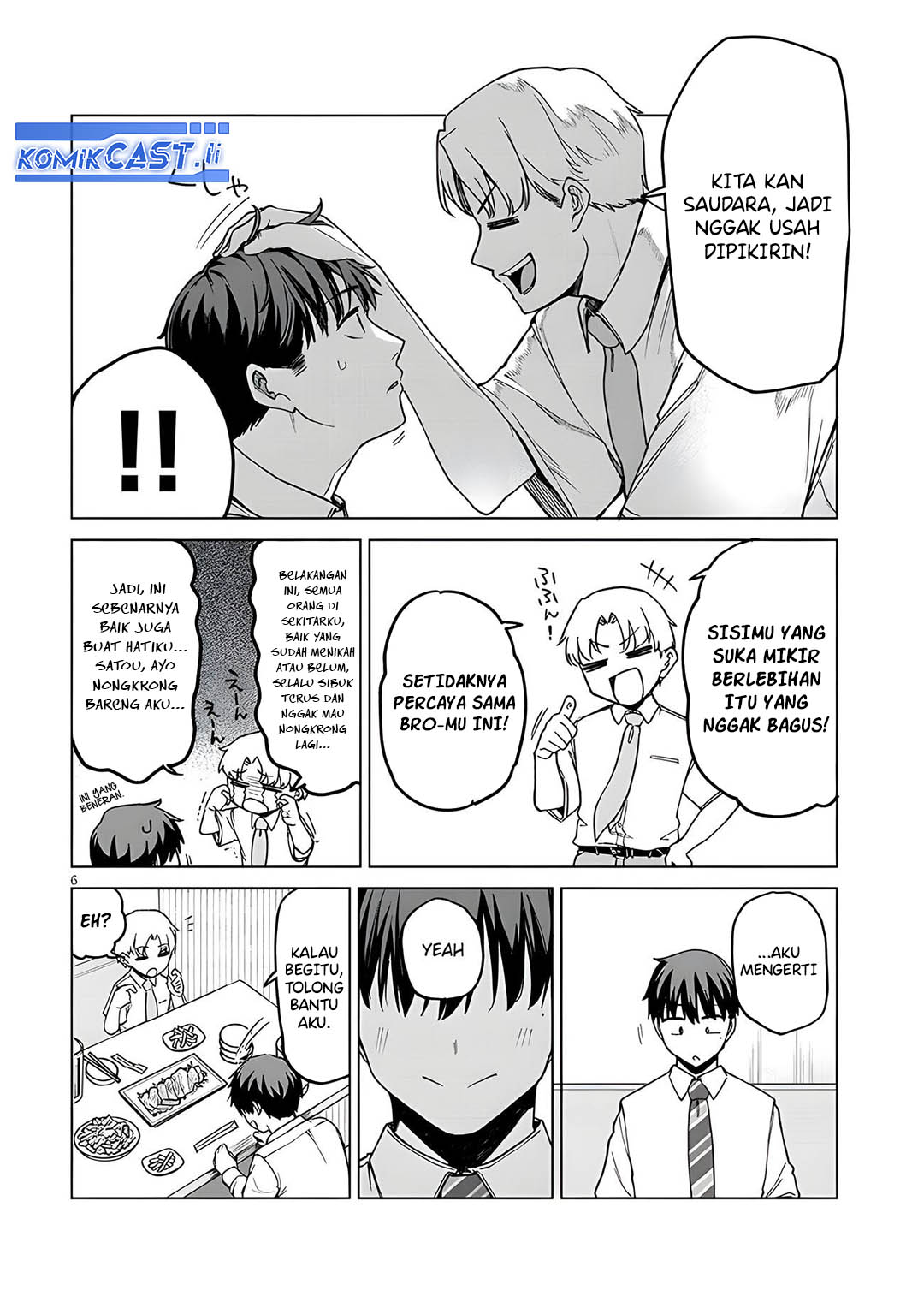 Idol Yamerukedo Kekkon shitekuremasu ka!? chapter 14.1 halaman 7