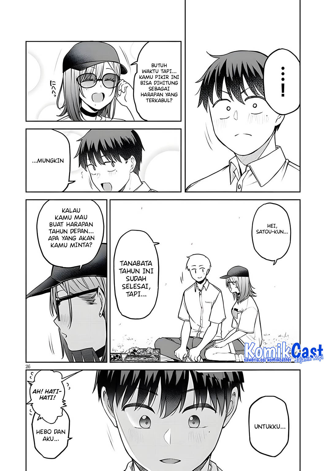 Idol Yamerukedo Kekkon shitekuremasu ka!? chapter 14.2 halaman 11