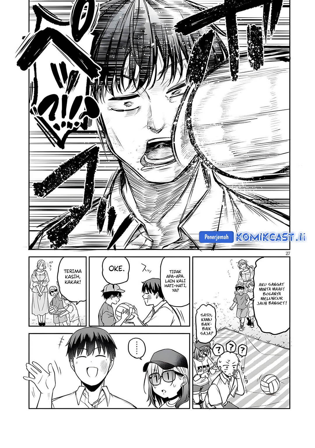 Idol Yamerukedo Kekkon shitekuremasu ka!? chapter 14.2 halaman 12