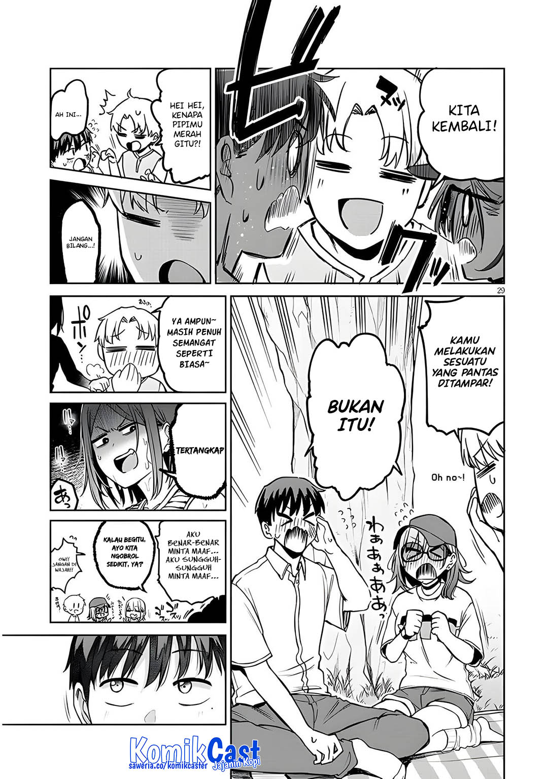 Idol Yamerukedo Kekkon shitekuremasu ka!? chapter 14.2 halaman 14