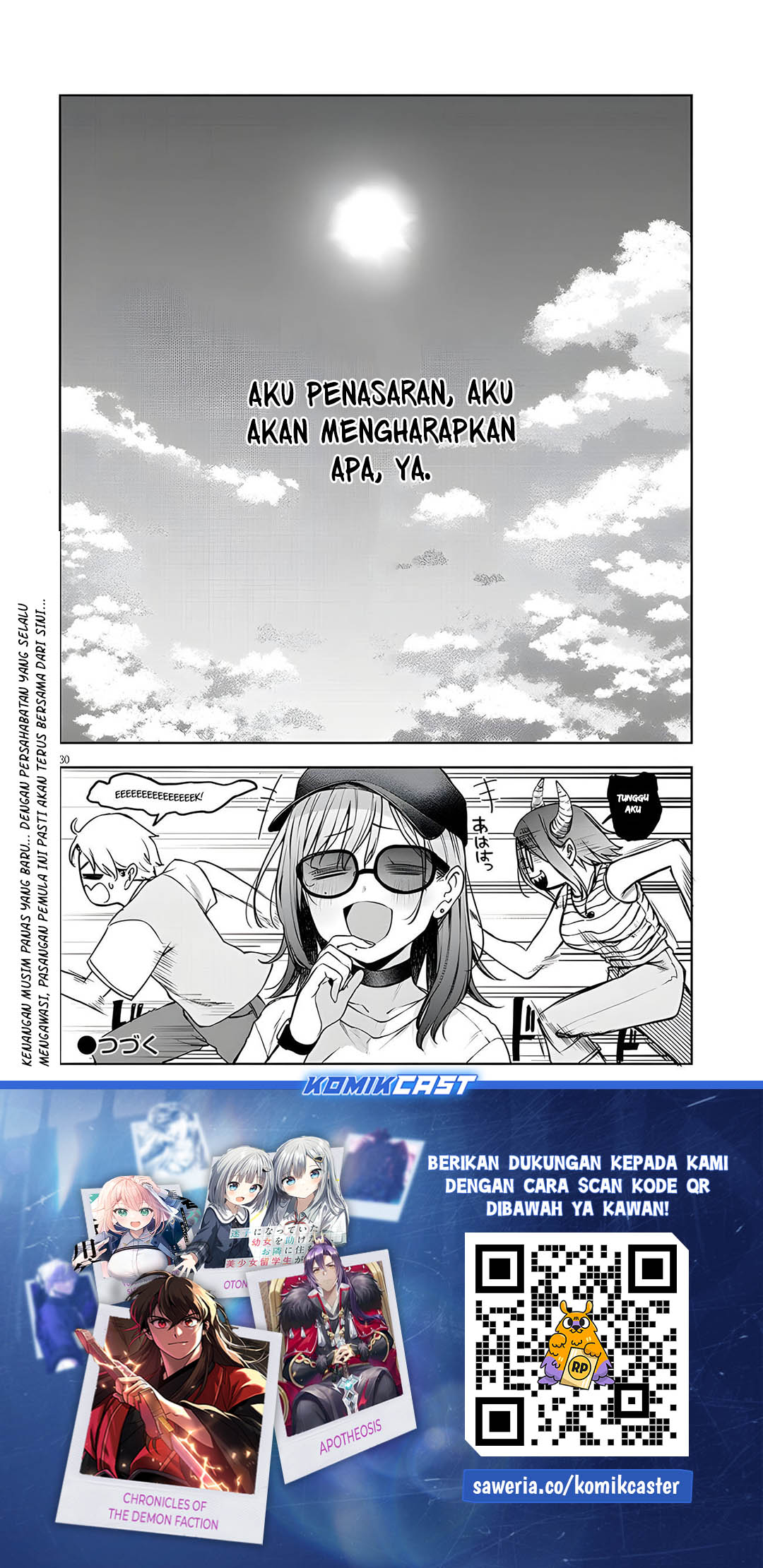 Idol Yamerukedo Kekkon shitekuremasu ka!? chapter 14.2 halaman 15