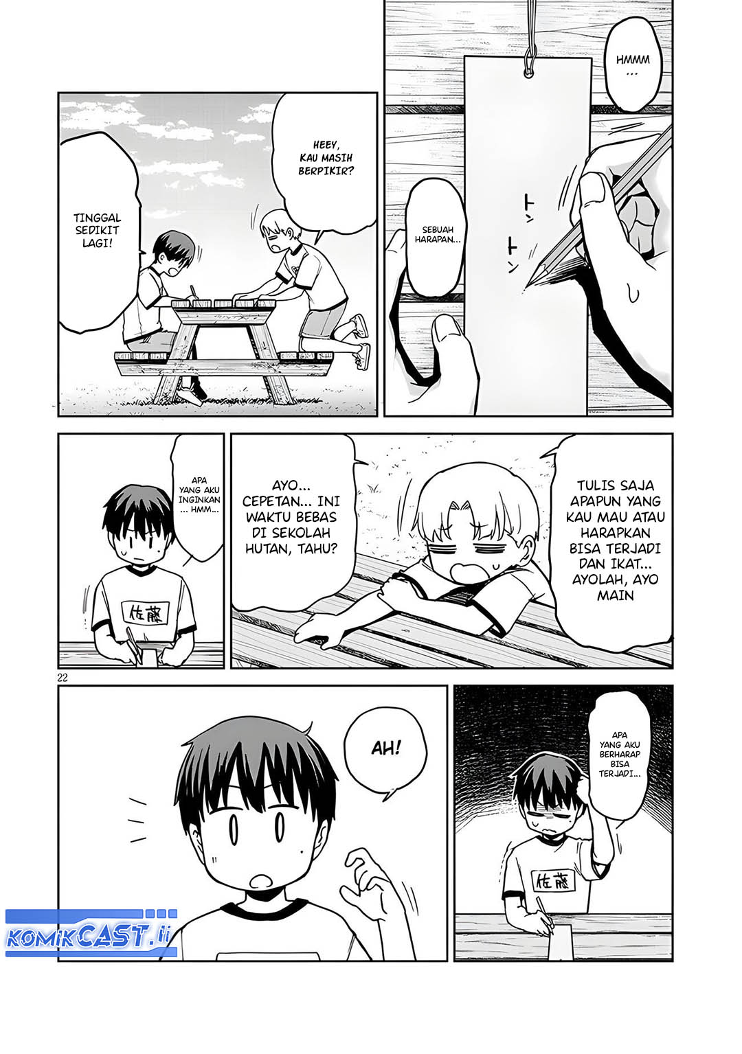 Idol Yamerukedo Kekkon shitekuremasu ka!? chapter 14.2 halaman 7