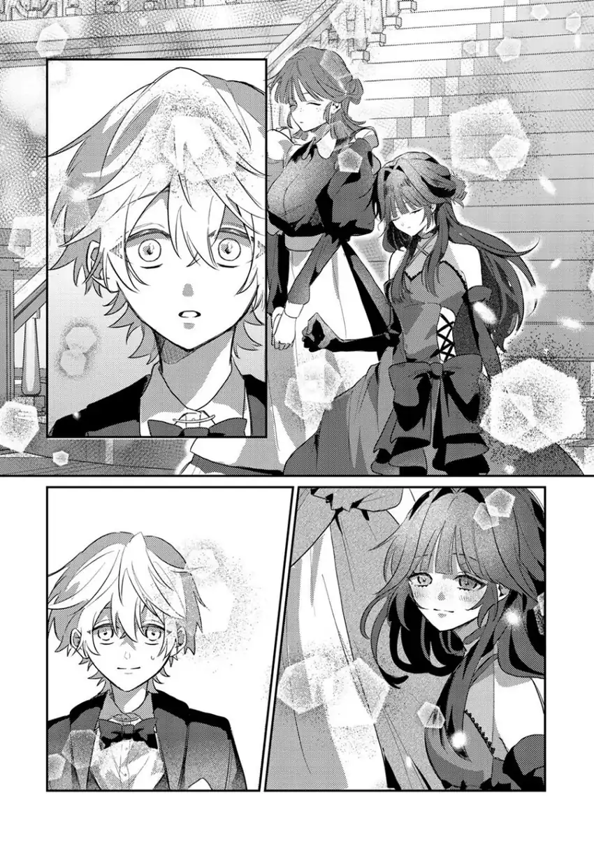 Yami-ochi Rasu Bosu Reijou No Osananajimi Ni Tensei Shita chapter 3 halaman 19