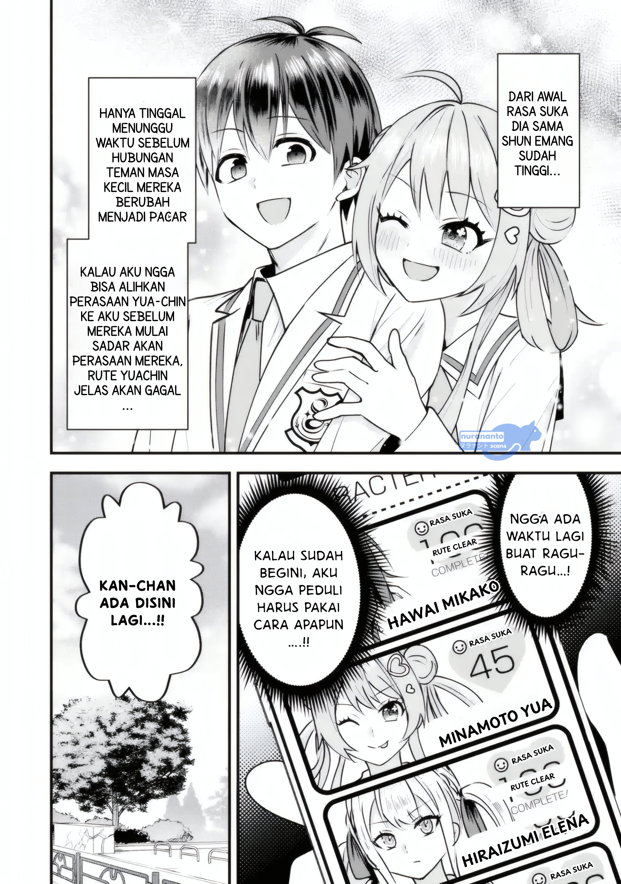 Yarikonda Ren'ai Game no Akuyaku ni Tensei Shita Node, Gensaku Chishiki de Hiroin o Kōryaku Shimasu chapter 4.3 halaman 11