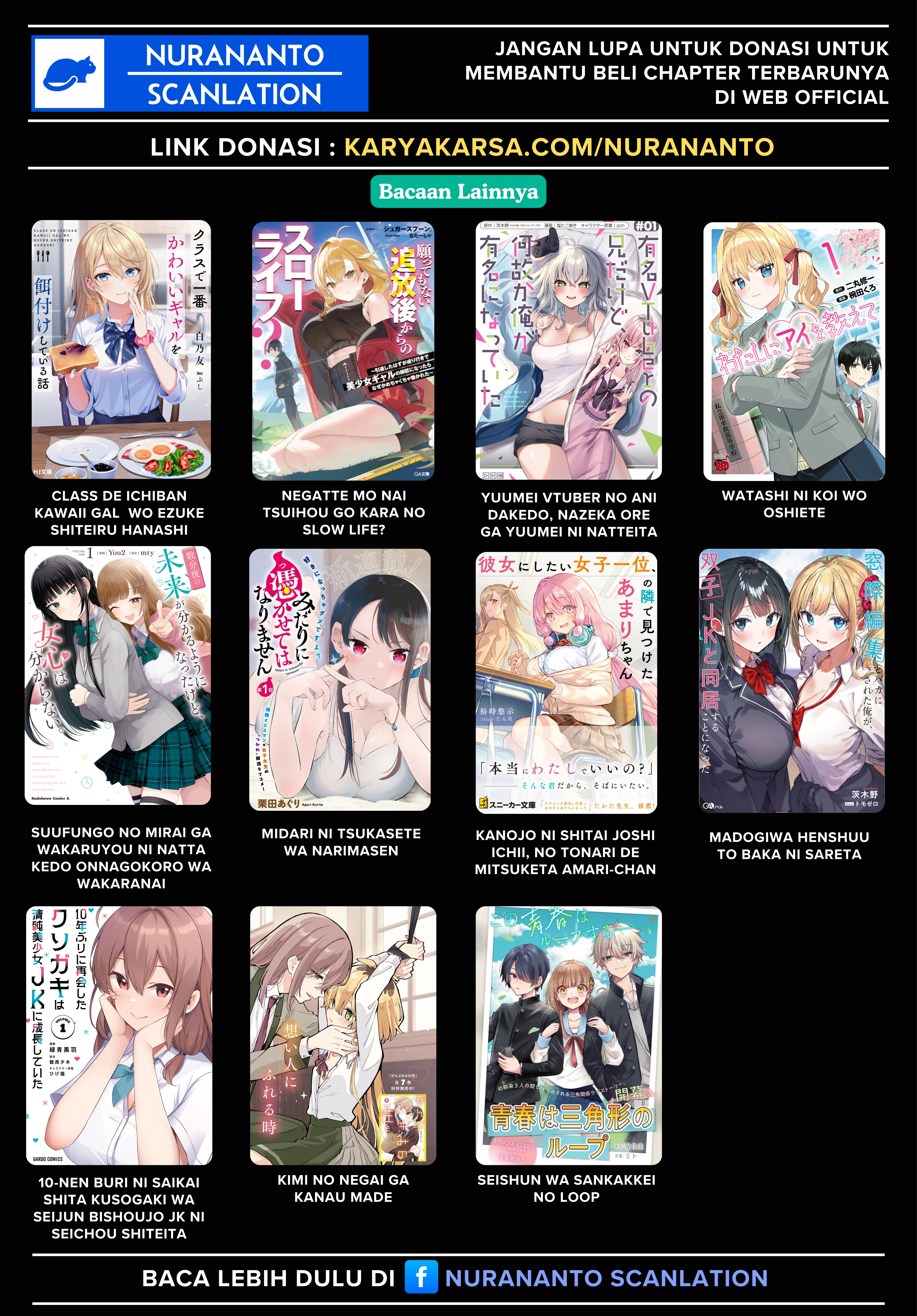 Yarikonda Ren'ai Game no Akuyaku ni Tensei Shita Node, Gensaku Chishiki de Hiroin o Kōryaku Shimasu chapter 4.3 halaman 12