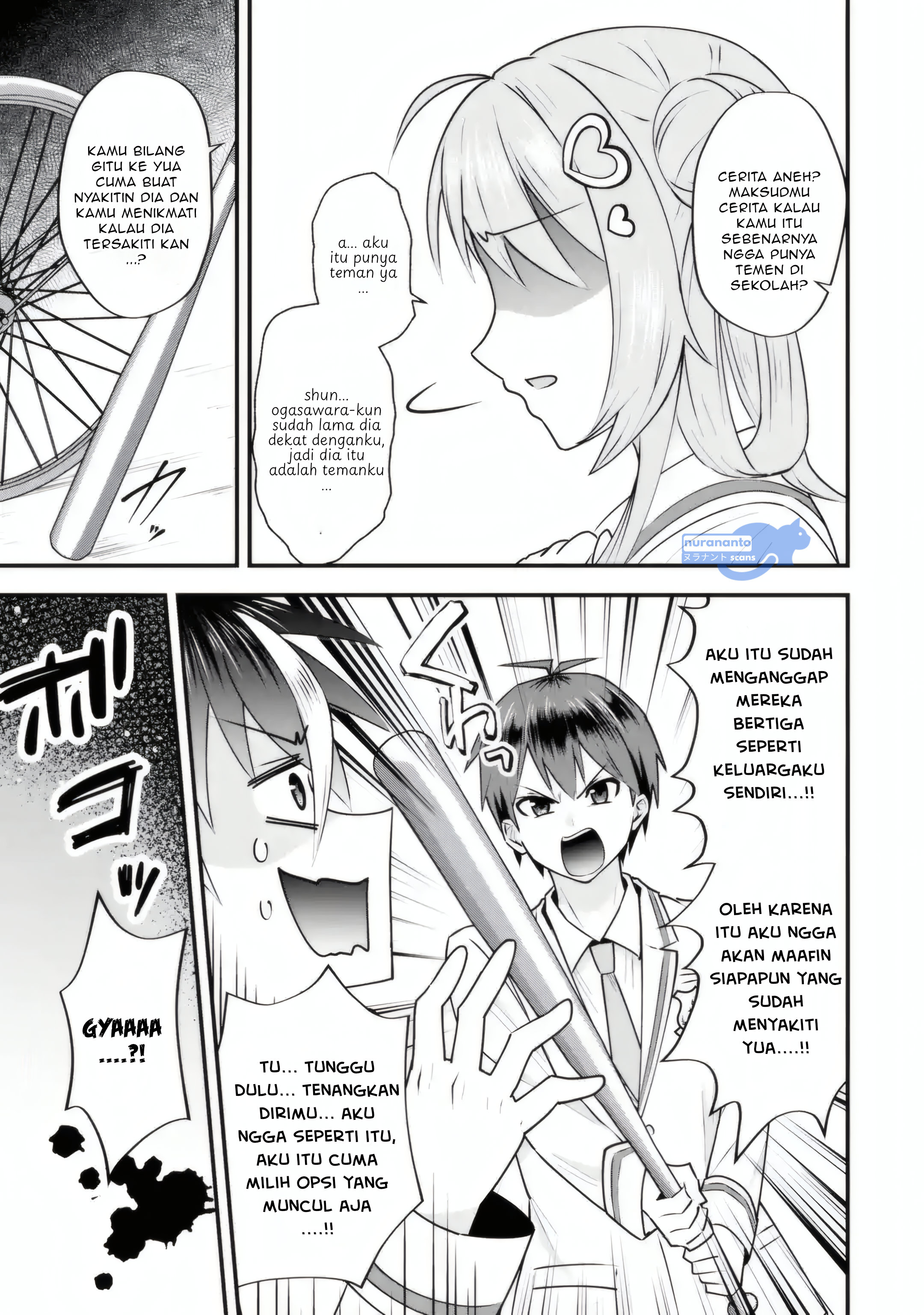 Yarikonda Ren'ai Game no Akuyaku ni Tensei Shita Node, Gensaku Chishiki de Hiroin o Kōryaku Shimasu chapter 4.3 halaman 4